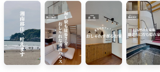 Instagramリール